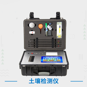 湖北安琪酵母股份有限公司采購云唐測土儀