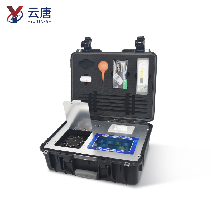 土壤養(yǎng)分檢測儀多久出結(jié)果？