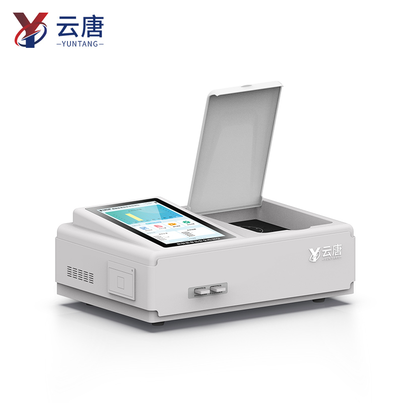 1762322695332196.jpg 食品安全綜合檢測儀