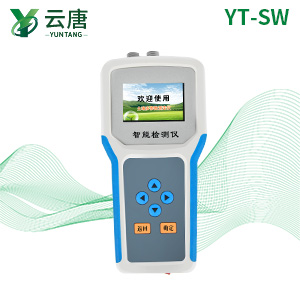 土壤水分溫度測(cè)定儀